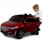 Elbil til brn Volvo XC90 | Premium | 12V - 2x35W | Rdlakeret