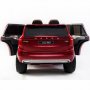 Elbil til brn Volvo XC90 | Premium | 12V - 2x35W | Rdlakeret
