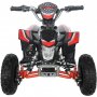Elektrisk quad bike / Mini-ATV til brn 500W | 36V 12Ah batteri - Sort/rd